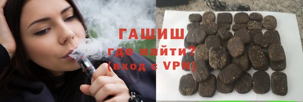 меф VHQ Елабуга